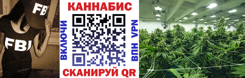 Купить АМФ  Мефедрон  ГАШИШ  Марихуана  Alpha-PVP  Менделеевск