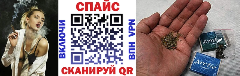 БУТИРАТ буратино  Купить где  Менделеевск 