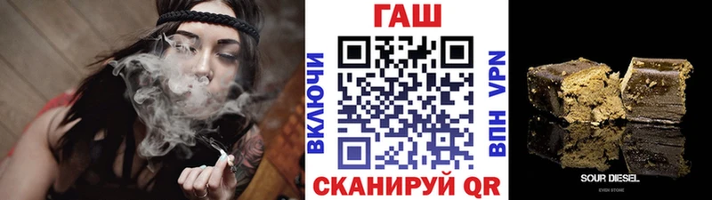 ГАШ 40% ТГК  Купить  Менделеевск 