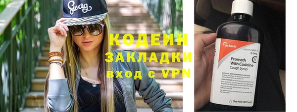 ешки Зерноград
