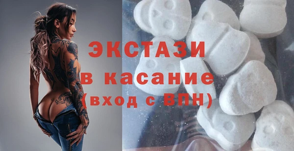 ешки Зерноград