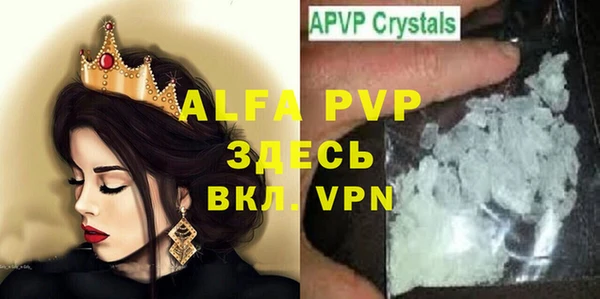 ешки Зерноград