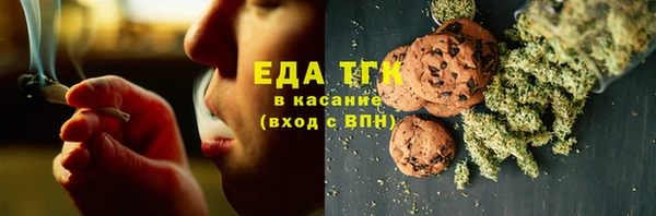 ешки Зерноград