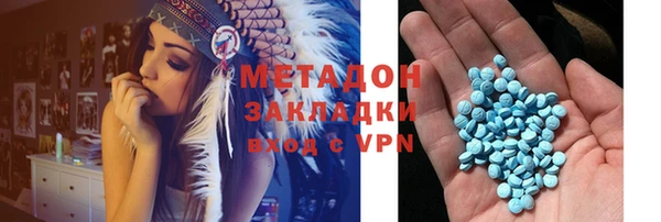 ешки Зерноград