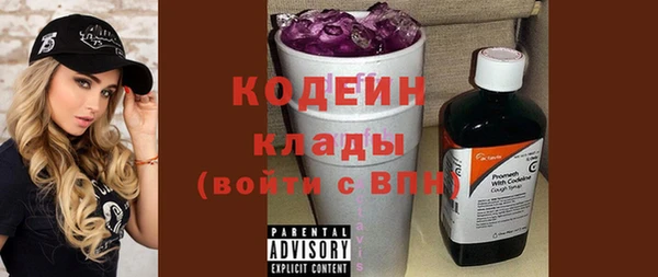 ешки Зерноград