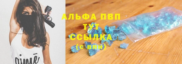 ешки Зерноград