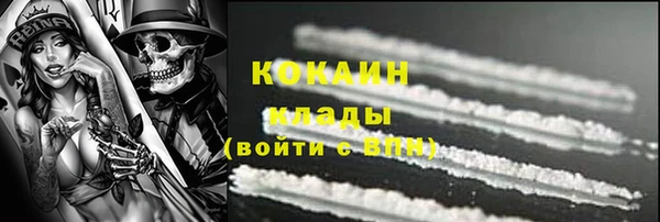 ешки Зерноград