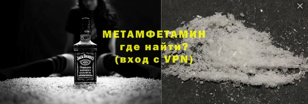 трава Зеленодольск