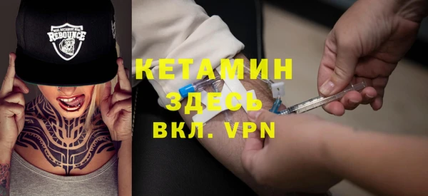 ешки Зерноград