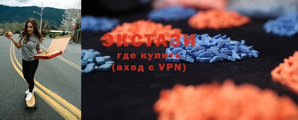 ешки Зерноград