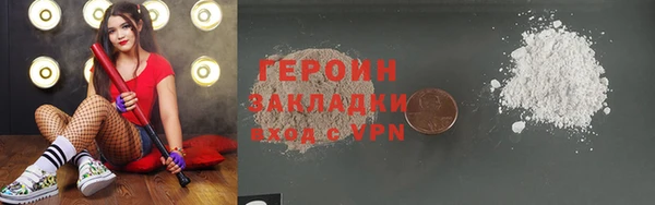 ешки Зерноград