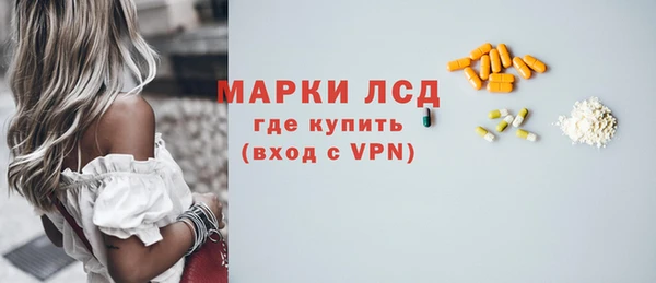 ешки Зерноград