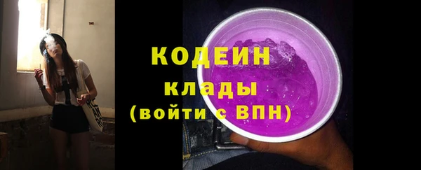 ешки Зерноград