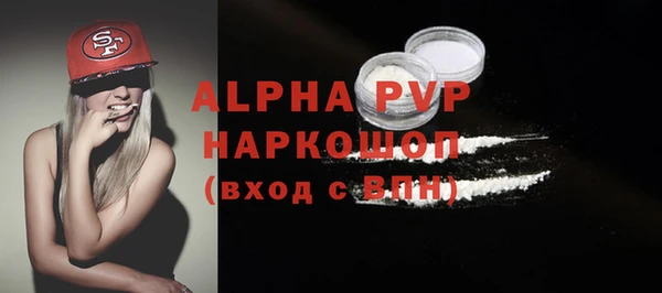 ешки Зерноград