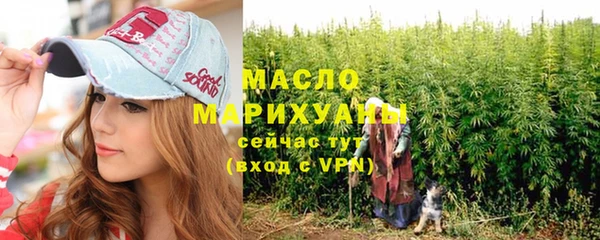 ешки Зерноград