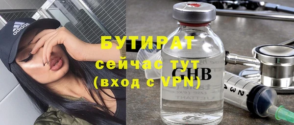ешки Зерноград