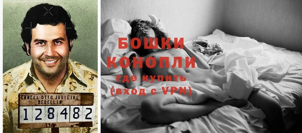 кокаин Зеленокумск