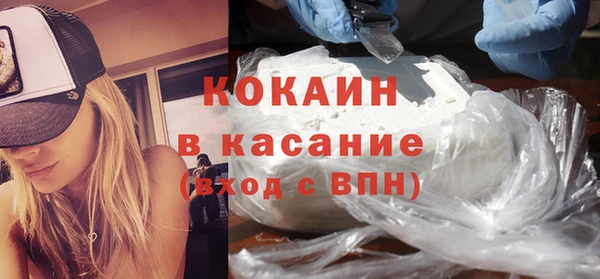 ешки Зерноград