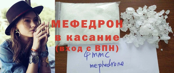ешки Зерноград
