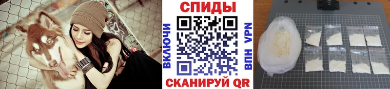 Купить  Менделеевск  Метамфетамин Methamphetamine 