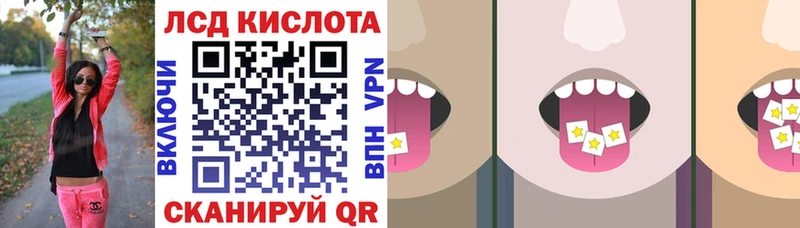 Купить закладки  Менделеевск  Марки 25I-NBOMe 1,5мг 