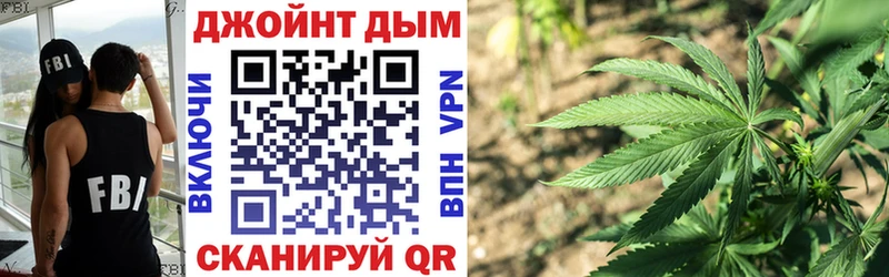 Купить где  Менделеевск  Конопля AK-47 